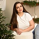 Александра, 29 лет