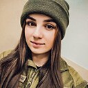 Галина, 30 лет