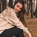 Галина, 30 лет