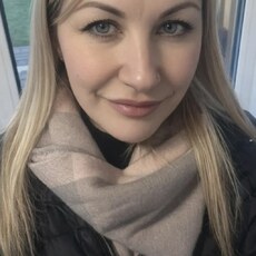 Фотография девушки Светлана, 40 лет из г. Нижний Новгород