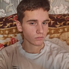 Фотография мужчины Коля, 18 лет из г. Омск