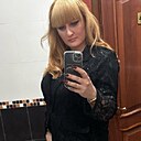 Анастасия, 29 лет