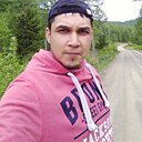 Евгений, 33 года