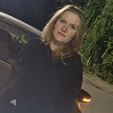 Фотография девушки Анастасия, 30 лет из г. Краснокамск