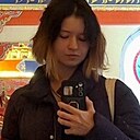 Алина, 26 лет