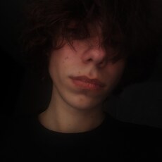 Фотография мужчины Максим, 18 лет из г. Новосибирск