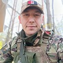 Максим, 34 года