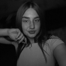 Ирина, 26 из г. Екатеринбург.