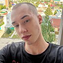 Кирилл, 25 лет