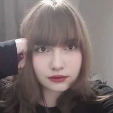 Фотография девушки Аня, 18 лет из г. Барнаул