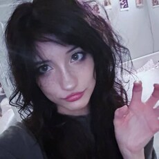 Алина, 18 из г. Москва.