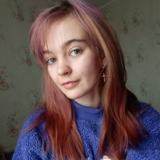 Фотография девушки Влада, 20 лет из г. Волгоград