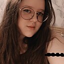 Арина, 20 лет