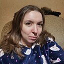 Марина, 32 года