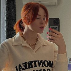 Фотография девушки Ксения, 29 лет из г. Краснодар