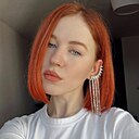 Ксения, 29 лет