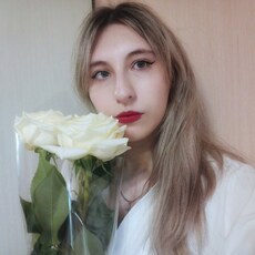 Фотография девушки Анна, 21 год из г. Саратов