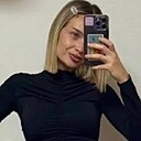 Василиса, 30 лет