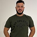 Виталий, 30 лет