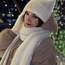 Александра, 20 лет