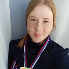 Фотография девушки Ведьмочка, 25 лет из г. Тюльган