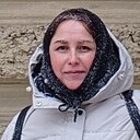 Та Самая, 45 лет