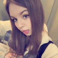 Фотография девушки Дашуля, 18 лет из г. Щёлково