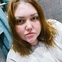 Ксения, 36 лет