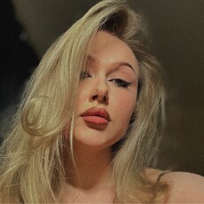 Фотография девушки Лия, 25 лет из г. Санкт-Петербург