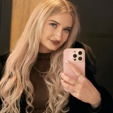 Фотография девушки Кристина, 29 лет из г. Пенза