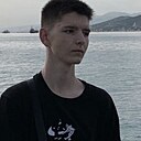 Никита, 21 год