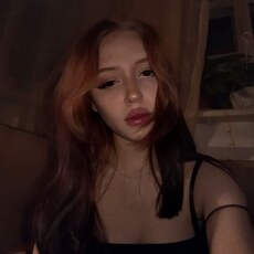 Фотография девушки Аля, 18 лет из г. Москва