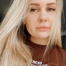 Фотография девушки Олеся, 28 лет из г. Ессентуки
