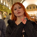 Доминика, 18 лет