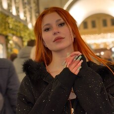 Фотография девушки Доминика, 18 лет из г. Москва