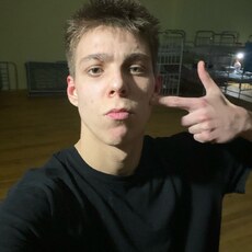 Фотография мужчины Александр, 20 лет из г. Мелитополь