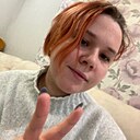 Екатерина, 25 лет