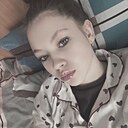 Ксения, 18 лет