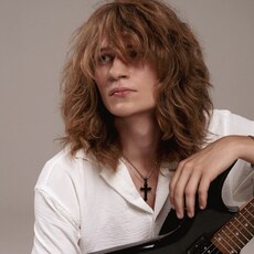 Фотография мужчины Ростислав, 22 года из г. Луганск