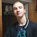 Андрей, 18 лет