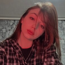 Фотография девушки Алина, 20 лет из г. Могилев