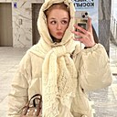 Марика, 18 лет