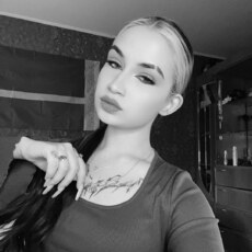 Милена, 19 из г. Красноярск.