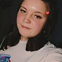 Полина, 18 лет