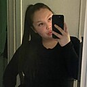 Сэсэгма, 21 год