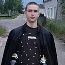 Никита, 18 лет