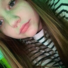 Фотография девушки Ксеня, 18 лет из г. Новосибирск