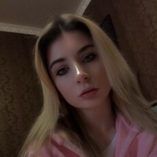 Фотография девушки Дария, 29 лет из г. Губкин