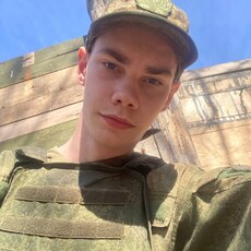 Фотография мужчины Вадим, 20 лет из г. Иваново