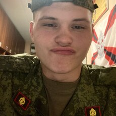 Фотография мужчины Дмитрий, 22 года из г. Новороссийск